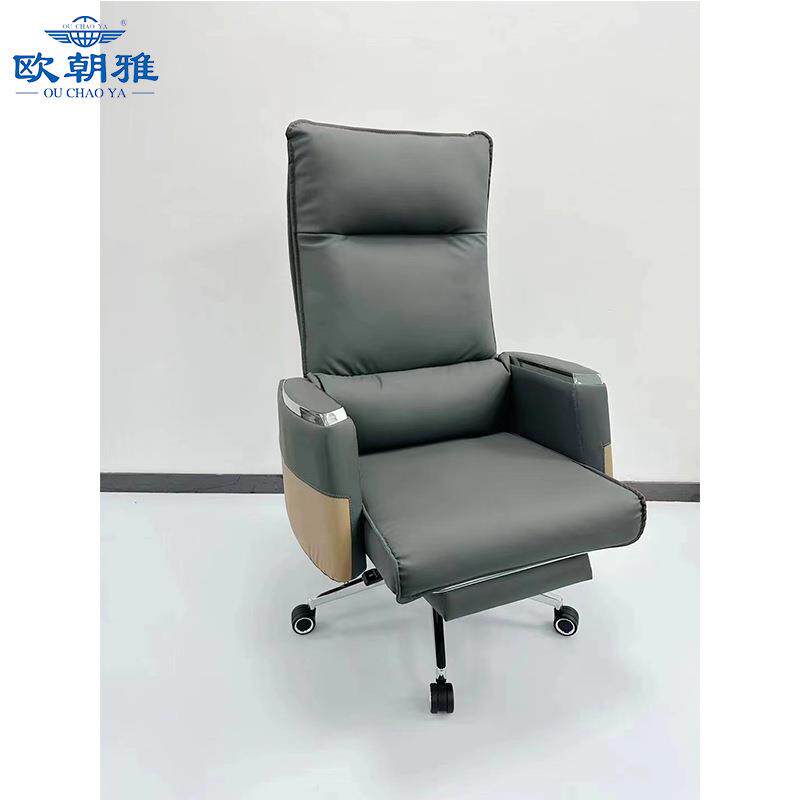 老板椅电脑椅久坐舒服办公椅人体工学靠背座椅办公室转椅沙发椅子