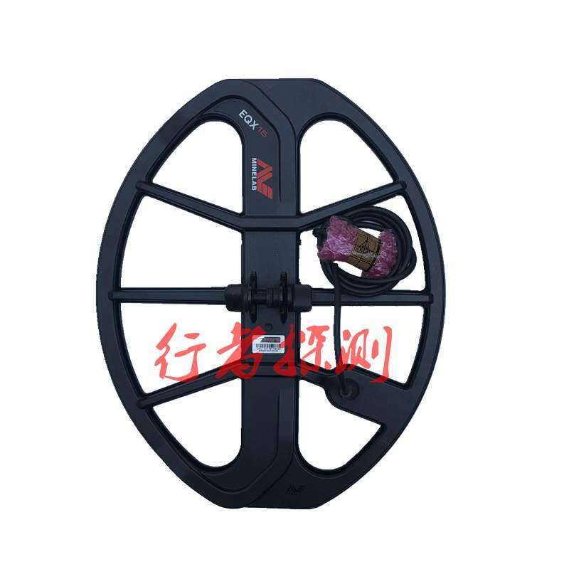 9P1E行者探测觅宝600/800探盘11寸15寸大盘Safari/3030探盘17寸大