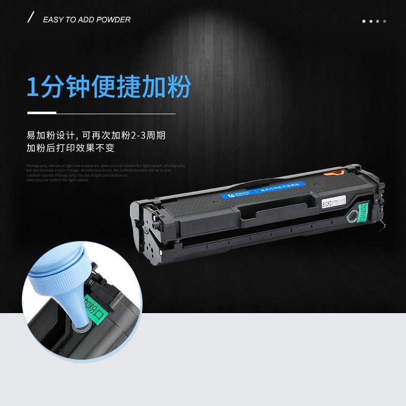 适用戴尔B1163硒鼓B1160 B1160w打印机墨盒Dell B1165nfw墨粉盒