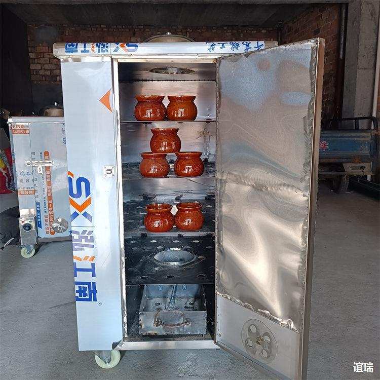 南昌瓦罐烧烤不锈钢煨汤炉商用厨房设备电炭混合70款木碳蒸箱
