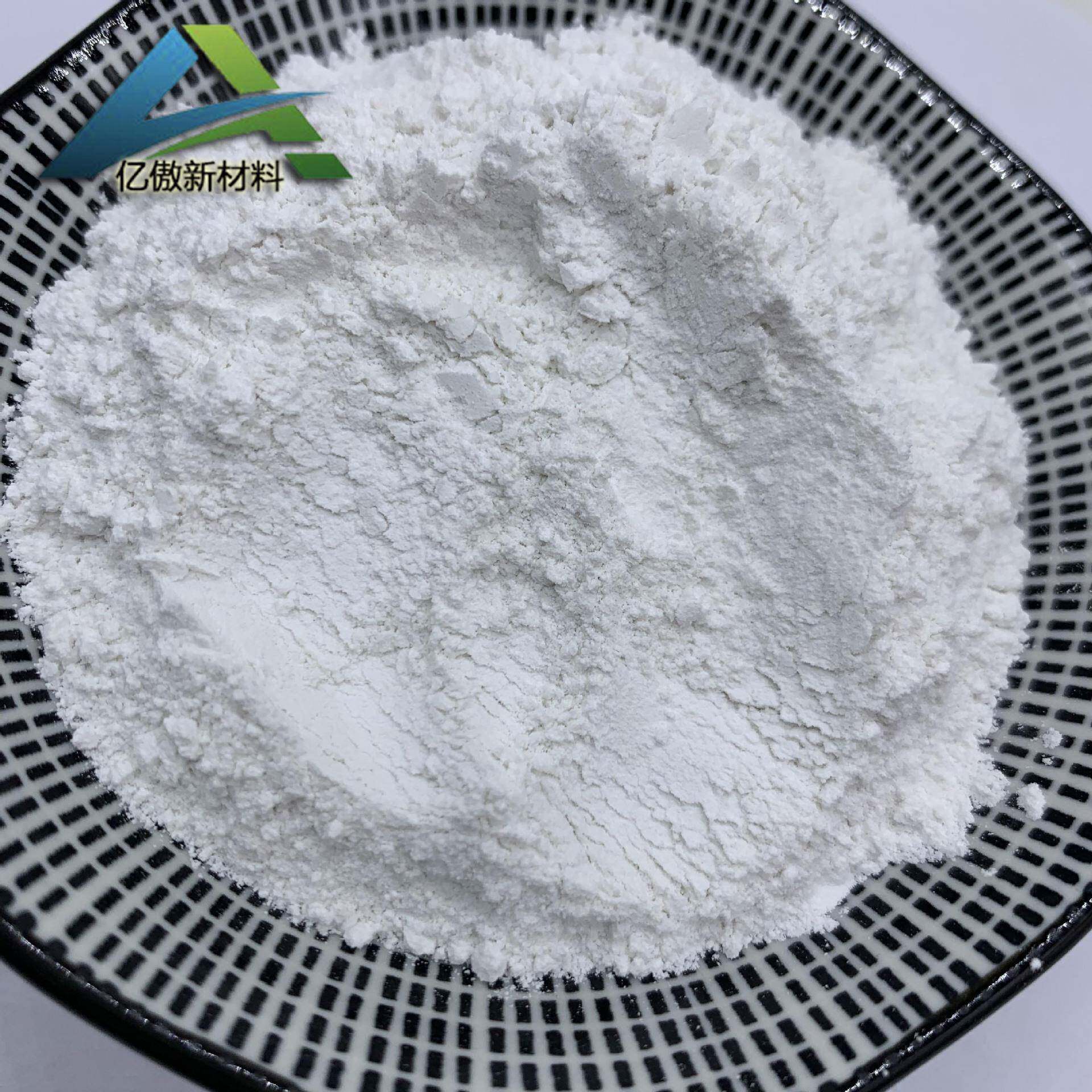 供应灭火岩粉树脂填充材料防爆灭火岩矿井下用岩粉