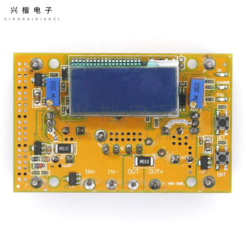 DC-DC直流大功率可调升压电源模块 恒压恒流 液晶屏 电压电流双显