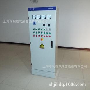风机散热塔控制柜1.5 阿里热卖 100kw水泵电机配电箱可定制