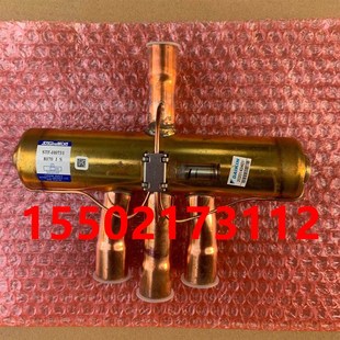 适用全新大金空调四通阀阀体STF RHXYQ12 H0731 14BA RHXYQ8BA