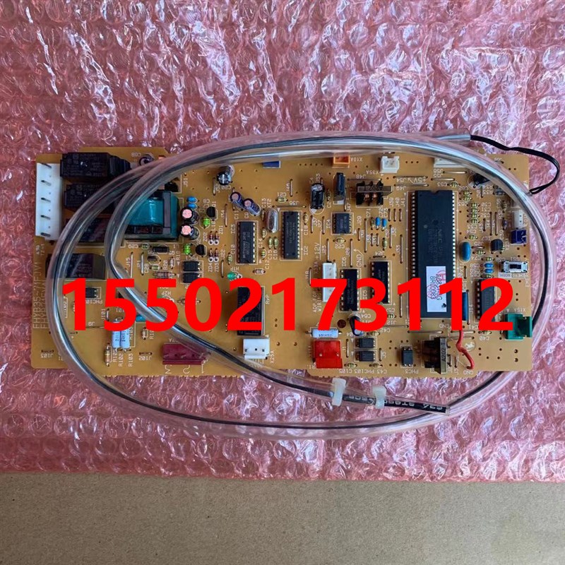 适用拆机大金空调FXYS40KV1C主板EB9510主控p板 控制板 电脑板大
