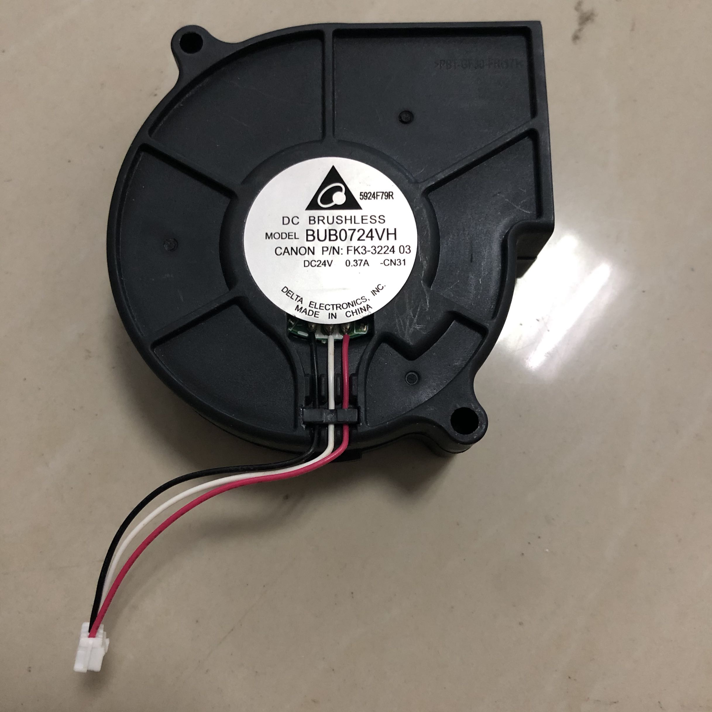 DELTA台达 BUB0724VH 7530 24V 12V 0.37A变频器涡轮鼓散热鼓风机