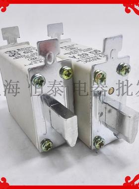 飞灵陶瓷熔断器NT00C RO30C RT20-000 R030C 32A63A80A125A熔芯