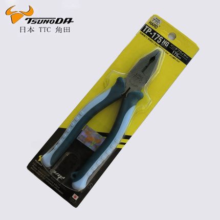 日本TTC角田TP-150/175/200HG进口钢丝钳偏芯老虎钳平口断线剪钳