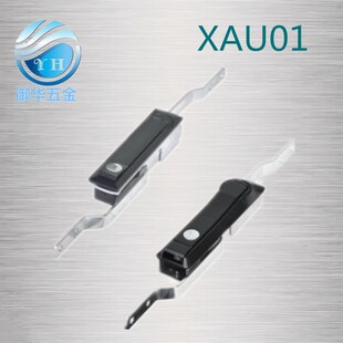 连杆锁 同XAU01-W 把手按压转动式