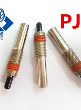 超重载型弹簧柱塞  PJX3/4/5/6/8/10/12/16-1.5/2/3/4/5/10/15/20