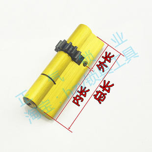 SX007小帥超c锁芯叶片11齿轮礼盒包装 防盗门锁芯锁匠