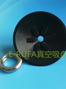 MSBN-10/13/16 MSBS-10/13/16平型带肋纹真空吸盘机械手气动配件