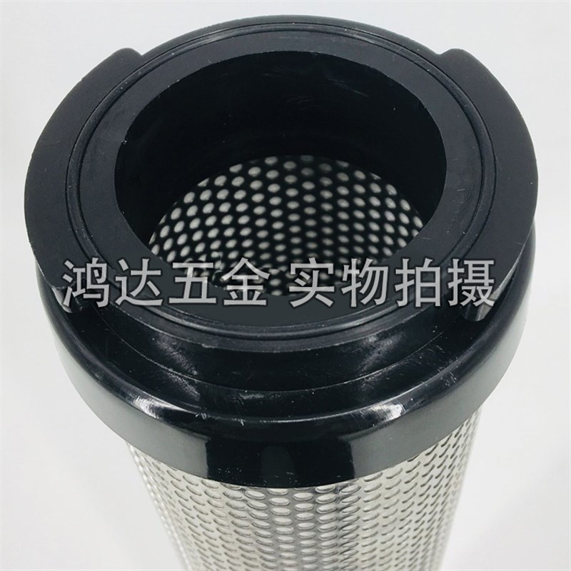 杭州仕嘉精密过滤器滤芯2卡34卡E020-C/E020-T/E020-A/E020-H特殊