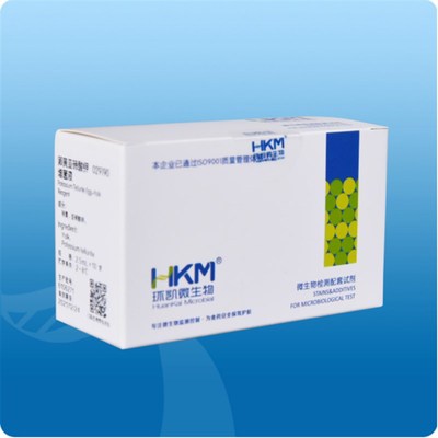 卵黄亚碲酸钾增菌液Potassium Tellurite Egg-Yolk Reagent