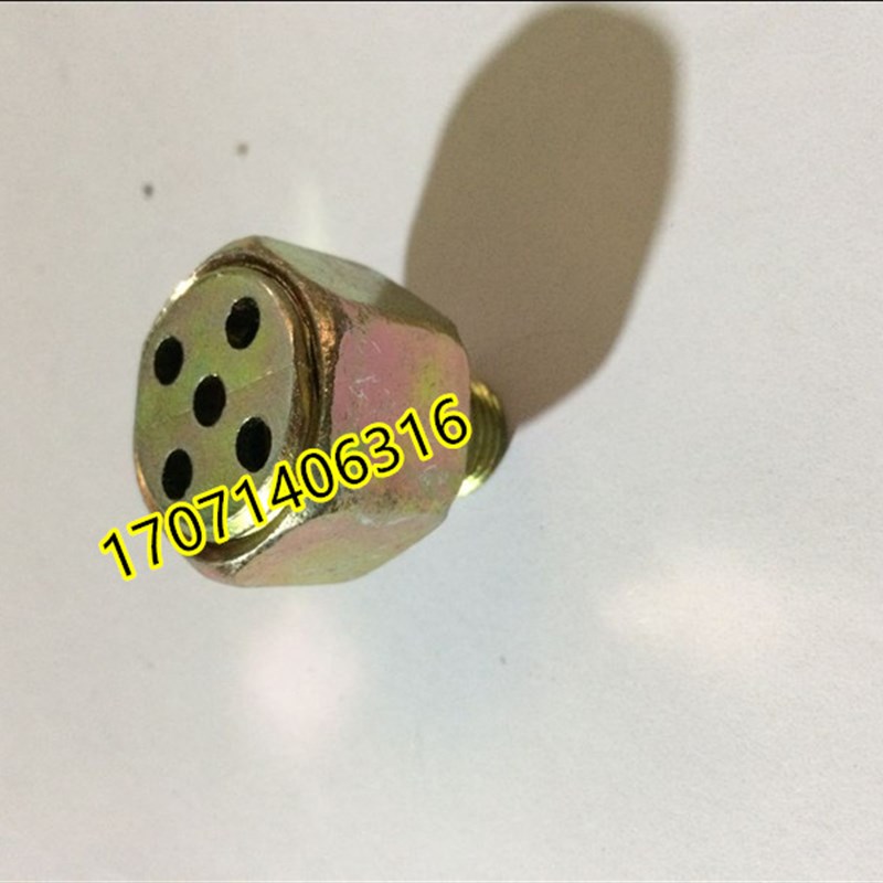 105呼吸器空压机单向阀大丰复盛气泵V-1.05/10 0.8/12.5透气嘴