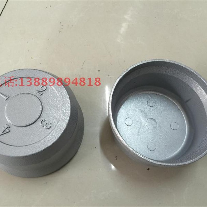 沈阳数控机床配件 CAK5085 数控刀架 SLD150A-4 防尘盖 编码器罩