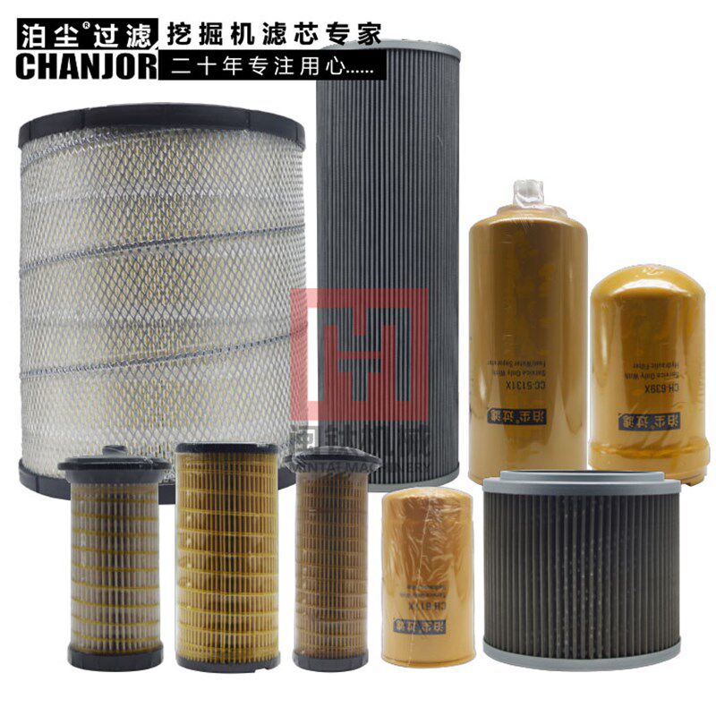 卡特E320/323D2L 324/325DV2 空气机油柴油水液压回油进油滤芯格