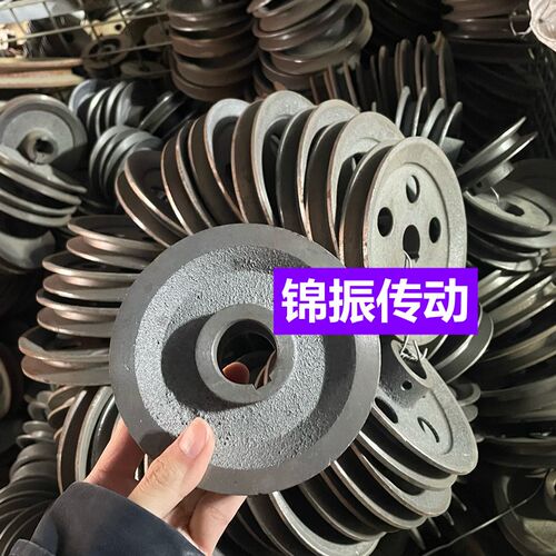 轻型单槽B型皮带轮电机轮内孔28外径90/100/120/140/150/160/180