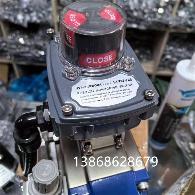 SIL3认证JVF-TOPWORX耐低温阀门限位开关1-1-TOP-200
