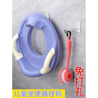 儿童挂钩坐便器强力承重粘胶贴浴室壁挂门后粘钩免打孔收纳置物架