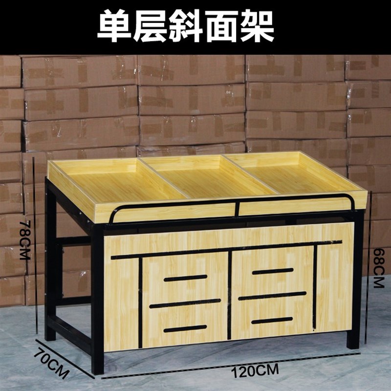 超市水果货架展示架多功能水果架子货架蔬菜架子钢木架水果店木制