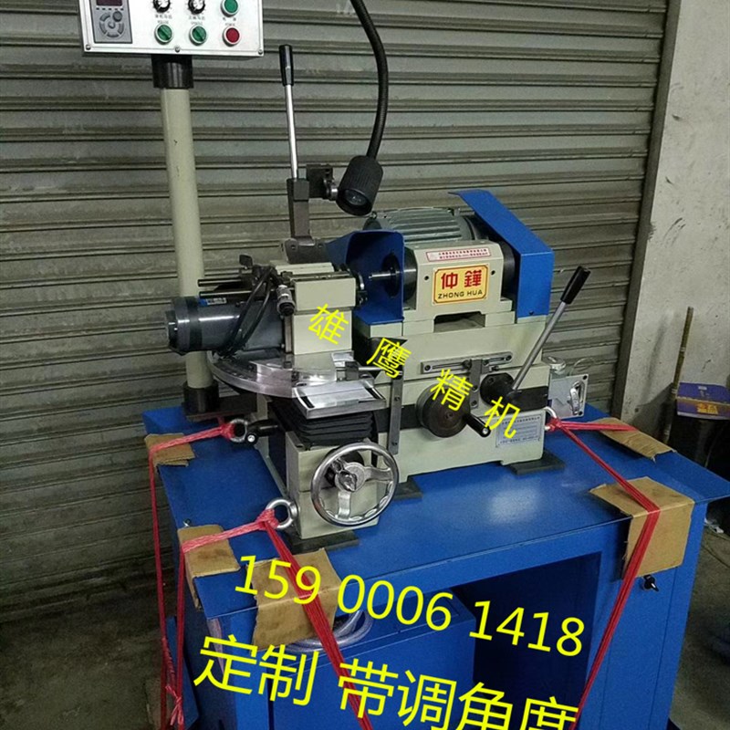 仲铧牌内孔研磨机小孔内径磨床夹套夹头套筒嗦咀磨小内圆机高精度