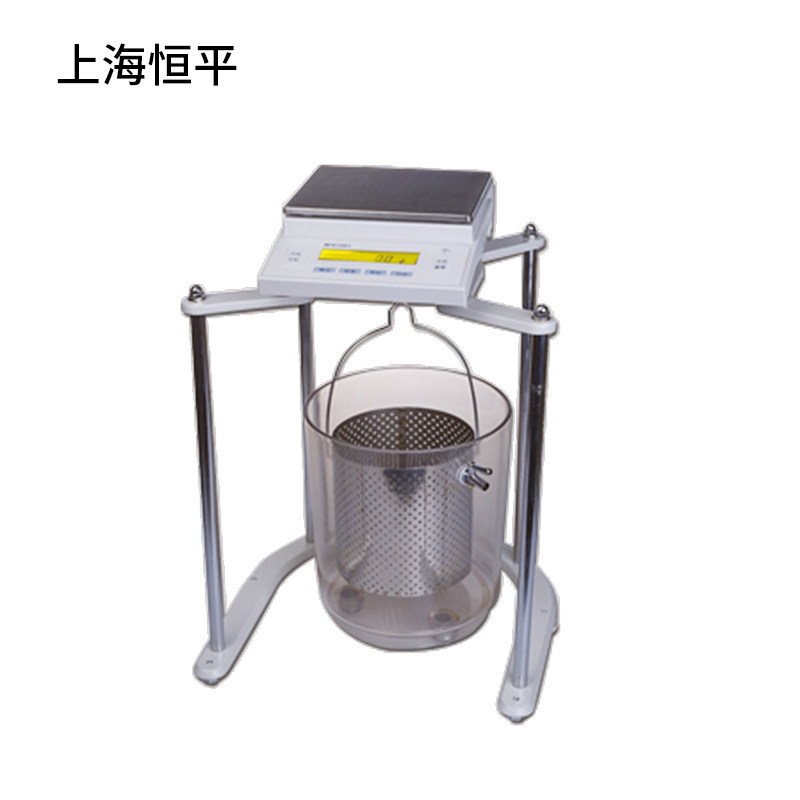 上海恒平 电子静水力学天平MP21001J MP51001J JA21002J 天平0.1g