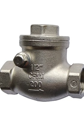 304止回阀内螺纹H14W-16P丝扣DN15密封止回阀不锈钢止回阀内螺纹