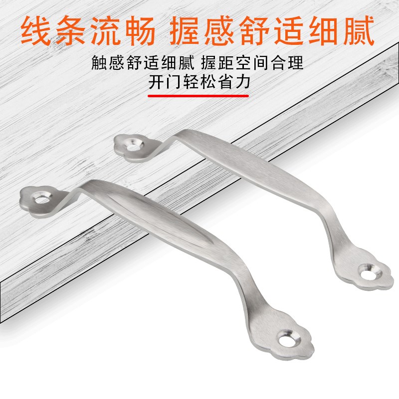 加厚不锈钢拉手  方形圆形砧板小拉手 橱柜简易木门把手 菜板提手