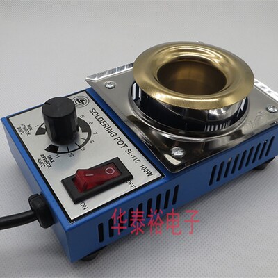 ST-11CH /21CH/31CH/41CH调温锡炉 浸焊锡炉 浸焊机 锡锅 烫锡炉