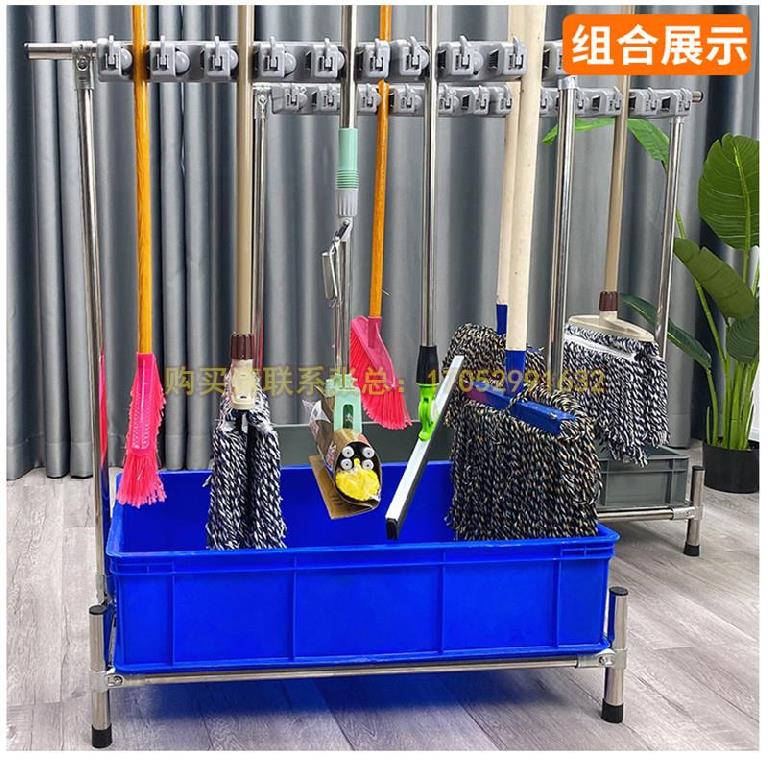 不锈钢拖把架落地式24钩10挂卫生间存放架教室加厚扫帚拖布池加高