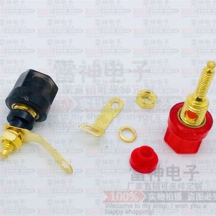 纯铜镀金音响功放喇叭六角型音频输出接线柱 接线端子4MM香蕉插座