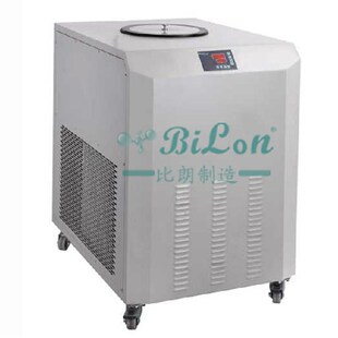 105度容积20L 上海比朗BILON低温恒温循环器HX 0520温度