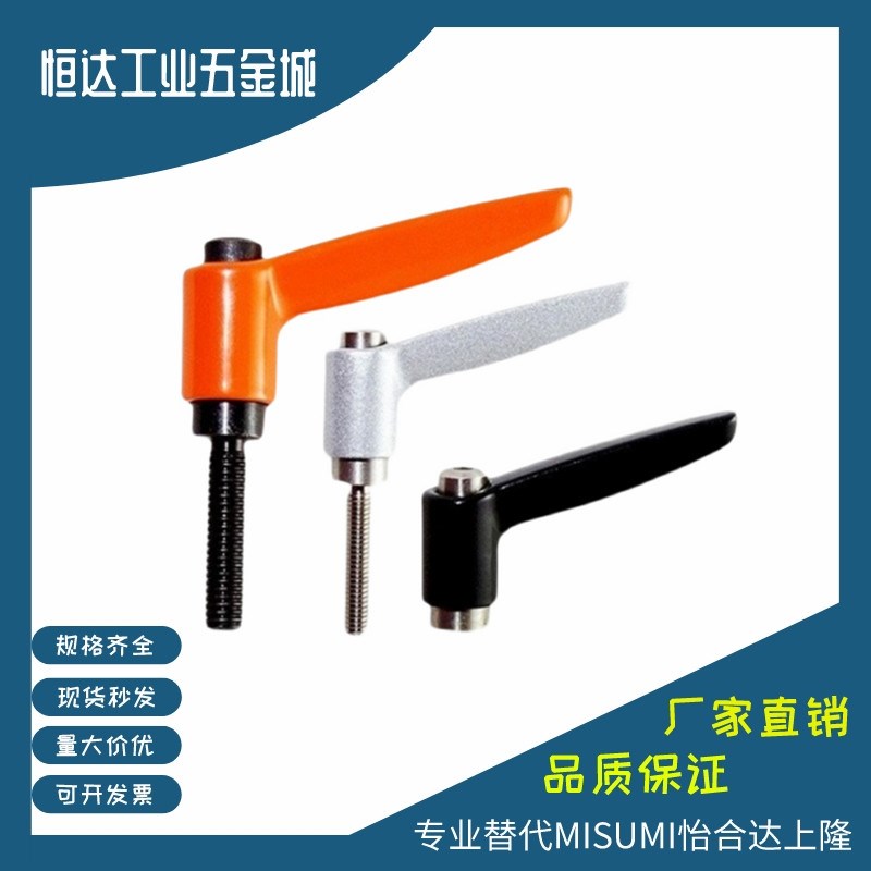 固定不锈钢把手可调手柄CLFS/CLMS4/5/6-8/12/16/20-B/M/S