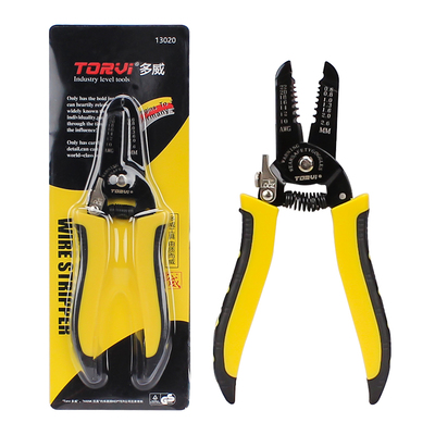 多威7带刃口剥线钳13020 多功能七合一剥线钳/剪线钳0.6-2.6mm