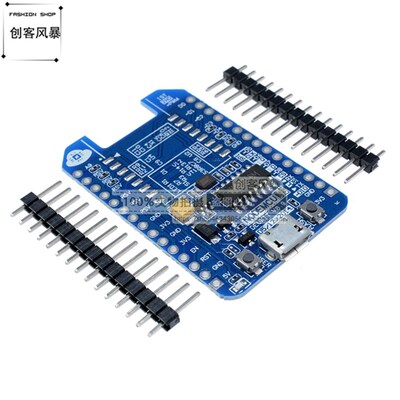 ESP8266 NodeMCU lua WIFI物联网转接板CH340G ESP-12E/12F扩展板
