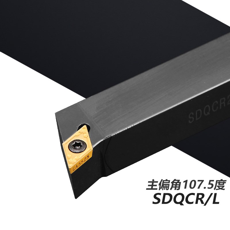 精车 数控刀杆外圆车仿形107度SDQCR1616H11车床机夹刀具厂家直销