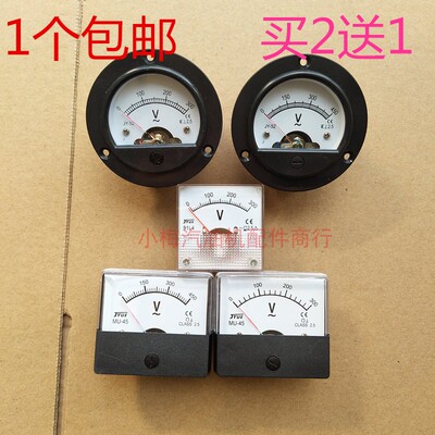 汽油发电机配件220V/380V电压表168F170F188190F 2KW-6.5KW电压表