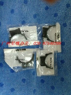 夏普 夏普550 AR700上輥軸套 MX700半圓軸套 620 定影熱輥軸套