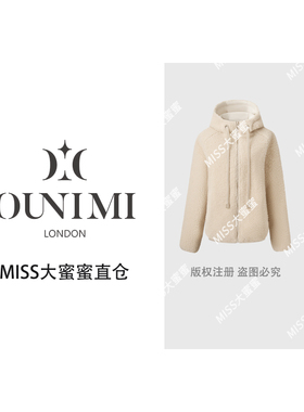 ‘比熊’ 羽绒服仿羊羔绒双面穿情侣外套56620/086