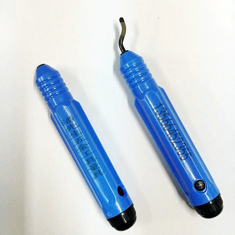 修毛刺刮刀不锈钢修边刀BS1010刀头刀柄内孔倒角器工具五铜管刀片