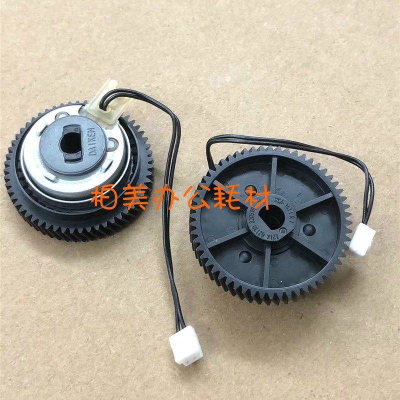 原装施乐VI C2271 3371 4471 5571 6671 3372 6672一次转印离合器