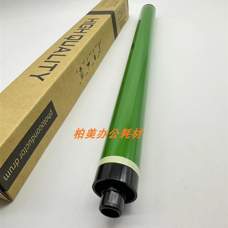 施乐六代七代C2271 C3371 C3370 C4471 C5571 C6671原色加重 鼓芯