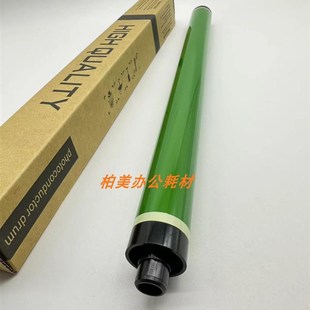 C4471 C5571 C3371 C6671原色加重 鼓芯 C3370 施樂六代七代C2271