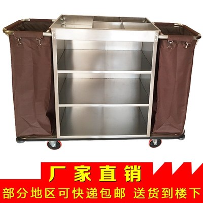 酒店布草车不锈钢单边双边房口工作车宾馆客房服务车清洁车保洁车