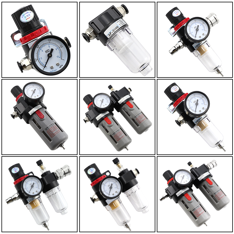 空压机油水分离器afc2000调压过滤器二联件BFR空气过滤减压阀BFC