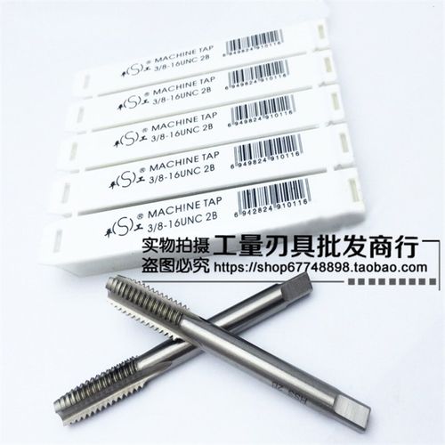 平湖美标机用丝锥1 1/8-7UNC-8UN-10UNS-12UNF-14UNS-16UN-18UNF