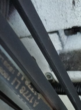 门机皮带 A级传动带 A1651Li A1778Li 2007Li 2616Li圆形皮带