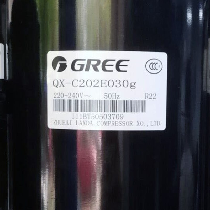 QX-21/222/QX-C202E030gA全新原装1.5匹格力凌达空调压缩机QX-23E