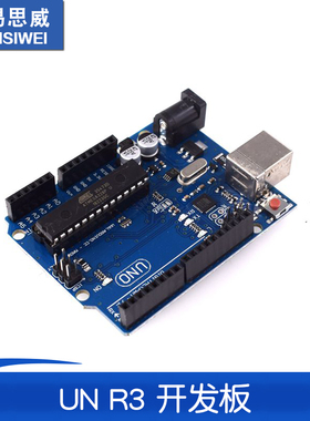 版 UN R3 开发板 官方版本 ATmega16U2